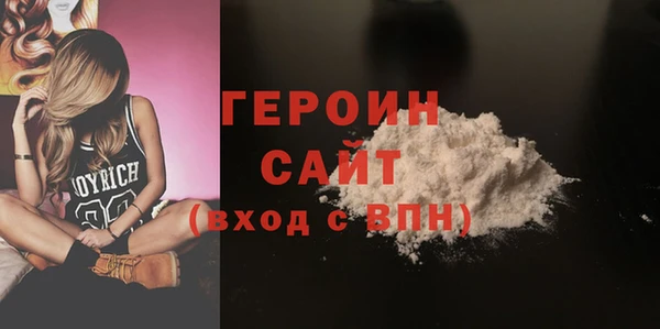 эйфоретик Богданович